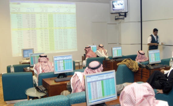السعودية : إجراءات مشددة لضمان سلامة السوق من غسل الأموال وتمويل الإرهاب