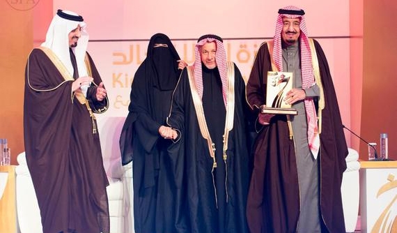 خادم الحرمين الشريفين يرعى غدا حفل جائزة الملك خالد