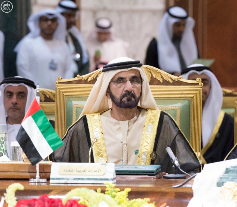 الملك: مواطنونا يتطلعون إلى إنجازات تمس حياتهم اليومية وترقى إلى مستوى طموحاتهم