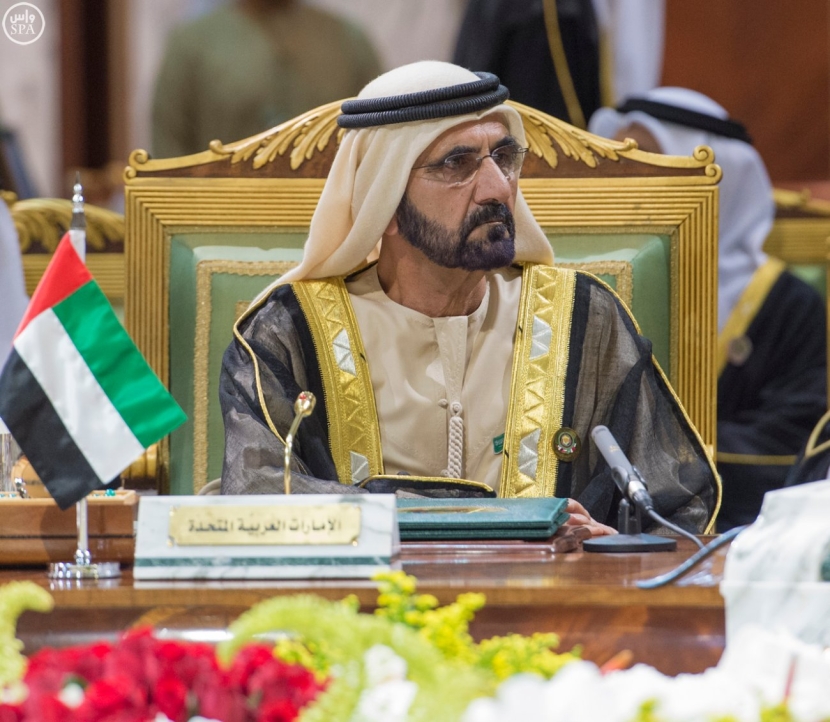 الملك: مواطنونا يتطلعون إلى إنجازات تمس حياتهم اليومية وترقى إلى مستوى طموحاتهم