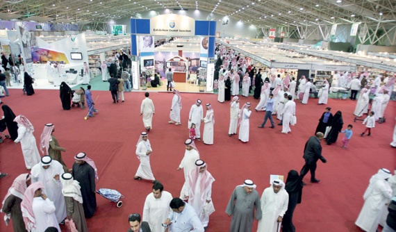 صناعة المعارض والمنتديات في السعودية .. أين المكتسبات؟