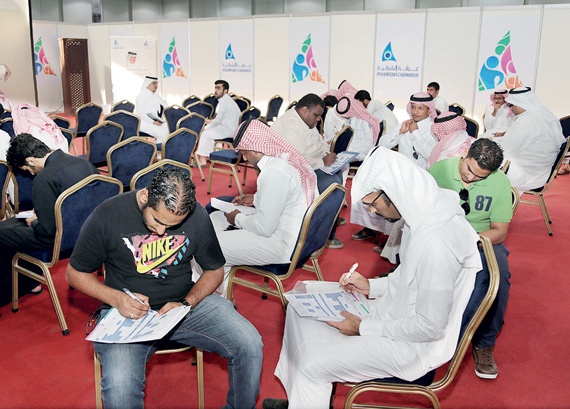 صناعة المعارض والمنتديات في السعودية .. أين المكتسبات؟