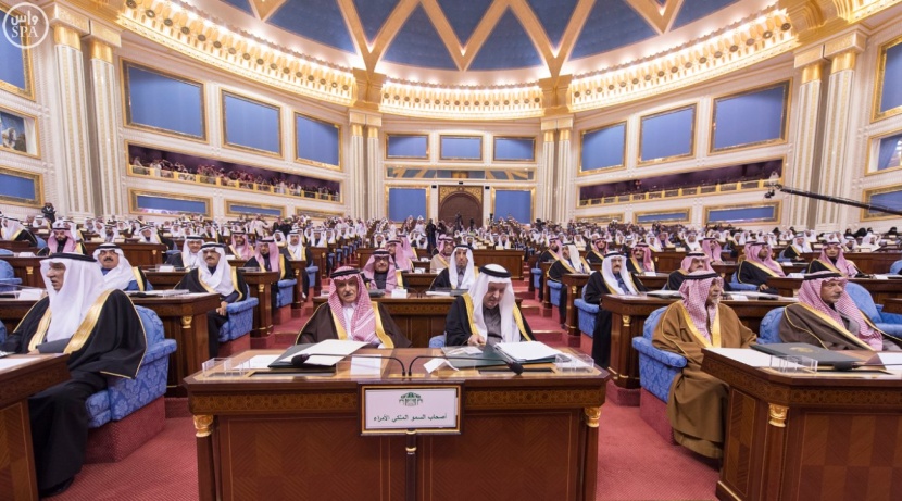 الملك في الشورى : الإنسان السعودي هدف التنمية الأول