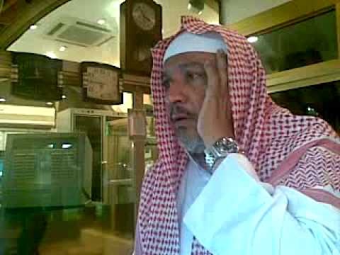 وفاة مؤذن المسجد الحرام "محمد سراج"