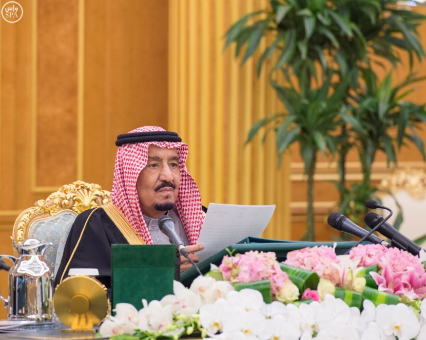 الملك : هذه الميزانية تمثل بداية برنامج عمل متكامل لبناء اقتصاد قوي