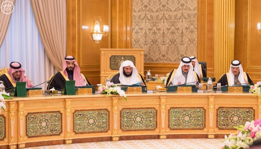 الملك : هذه الميزانية تمثل بداية برنامج عمل متكامل لبناء اقتصاد قوي