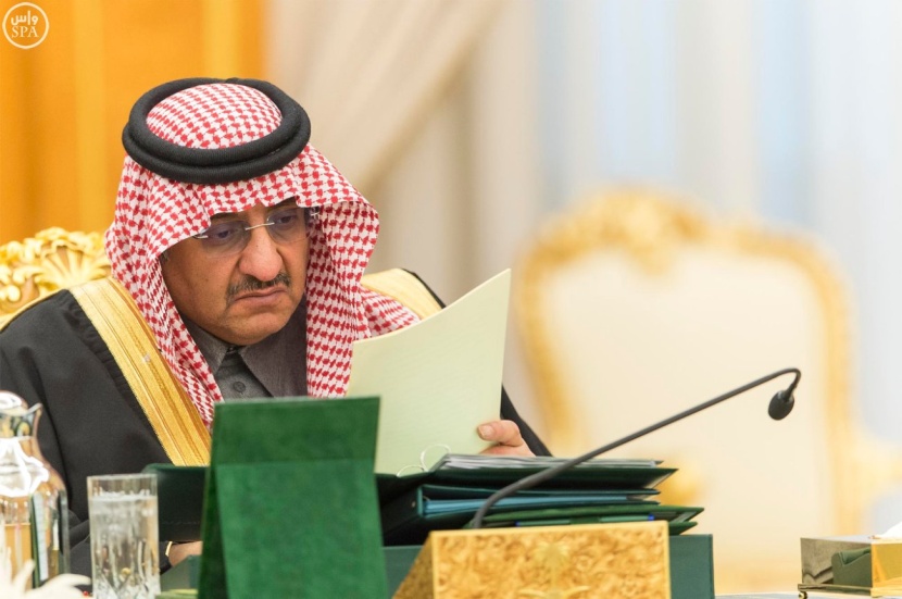 الملك : هذه الميزانية تمثل بداية برنامج عمل متكامل لبناء اقتصاد قوي