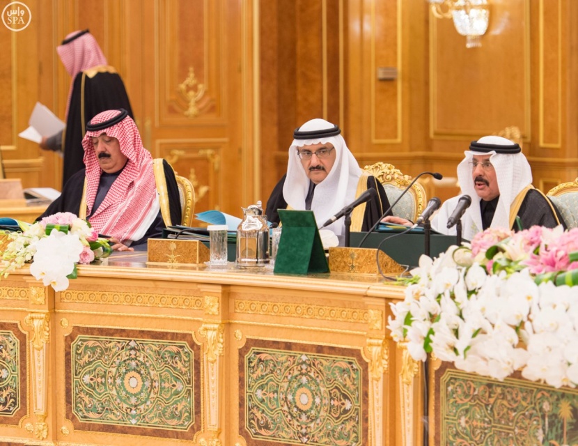 الملك : هذه الميزانية تمثل بداية برنامج عمل متكامل لبناء اقتصاد قوي