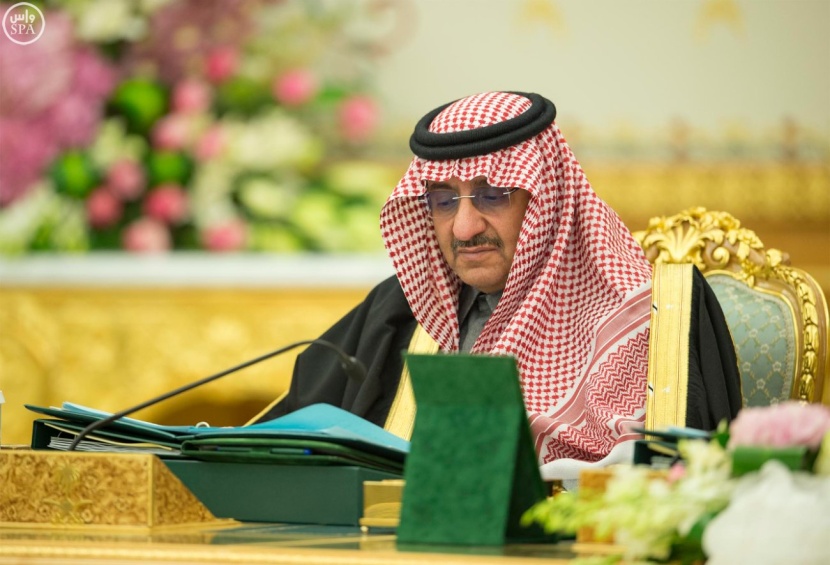 الملك : هذه الميزانية تمثل بداية برنامج عمل متكامل لبناء اقتصاد قوي