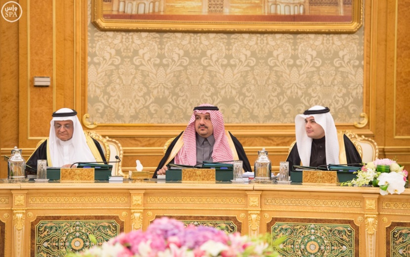 الملك : هذه الميزانية تمثل بداية برنامج عمل متكامل لبناء اقتصاد قوي