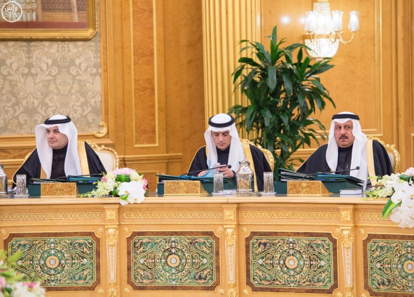 الملك : هذه الميزانية تمثل بداية برنامج عمل متكامل لبناء اقتصاد قوي