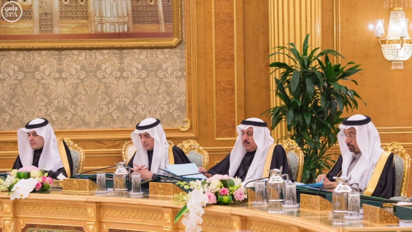 الملك : هذه الميزانية تمثل بداية برنامج عمل متكامل لبناء اقتصاد قوي