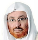 علماء: تنفيذ القصاص رسالة رادعة لكل من يحاول العبث بالوطن ويروع الآمنين