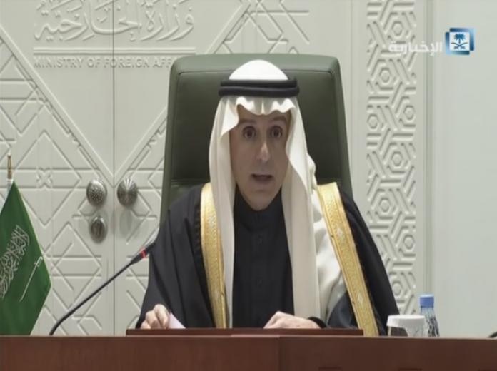 وزير الخارجية: السعودية تعلن قطع العلاقات مع إيران