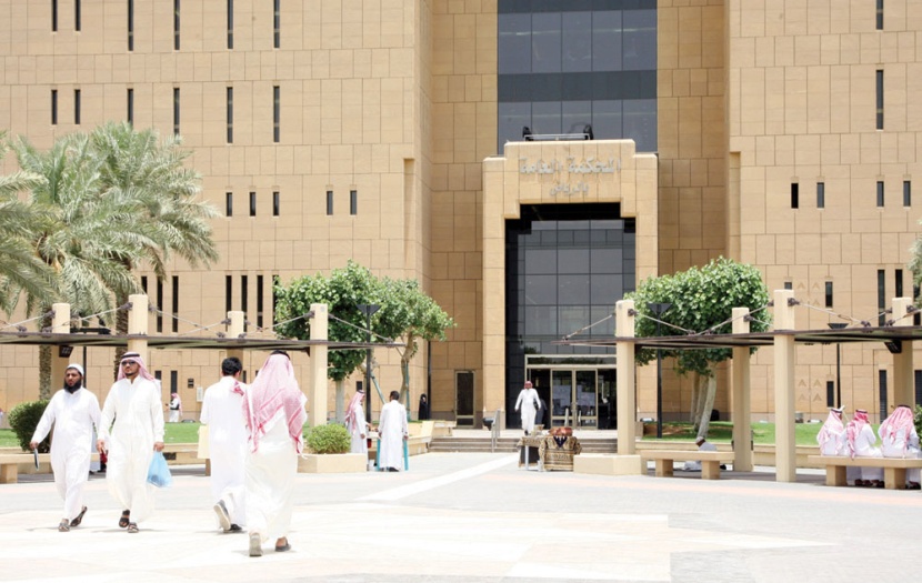 اعتماد الهوية الوطنية لـ «المطلق» بدلا من المعرفين