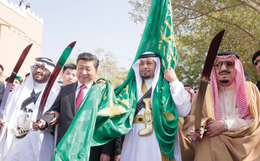 قرار سعودي - صيني .. علاقات استراتيجية شاملة