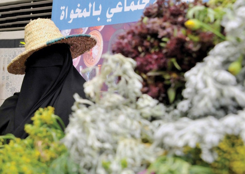 « ذي عين» برائحة الكادي وطعم الموز