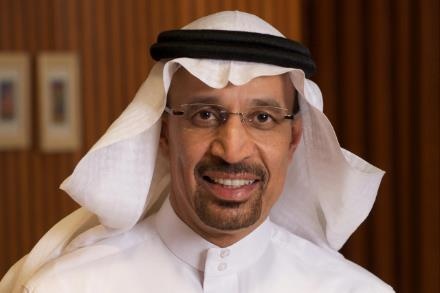 الفالح : طرح أرامكو للاكتتاب لن يشمل احتياطيات النفط