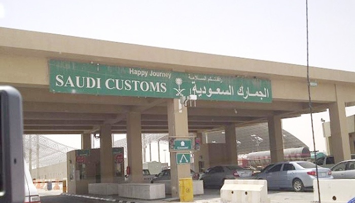الجمارك تطبق التعريفة الجمركية المتكاملة