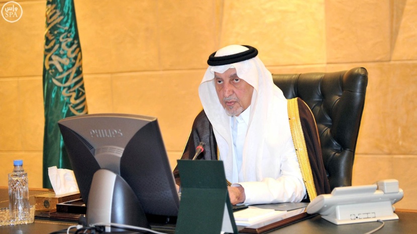أمير مكة يوجه بتشكيل لجنة لوضع آلية تقييم الجهات المنفذة للمشروعات