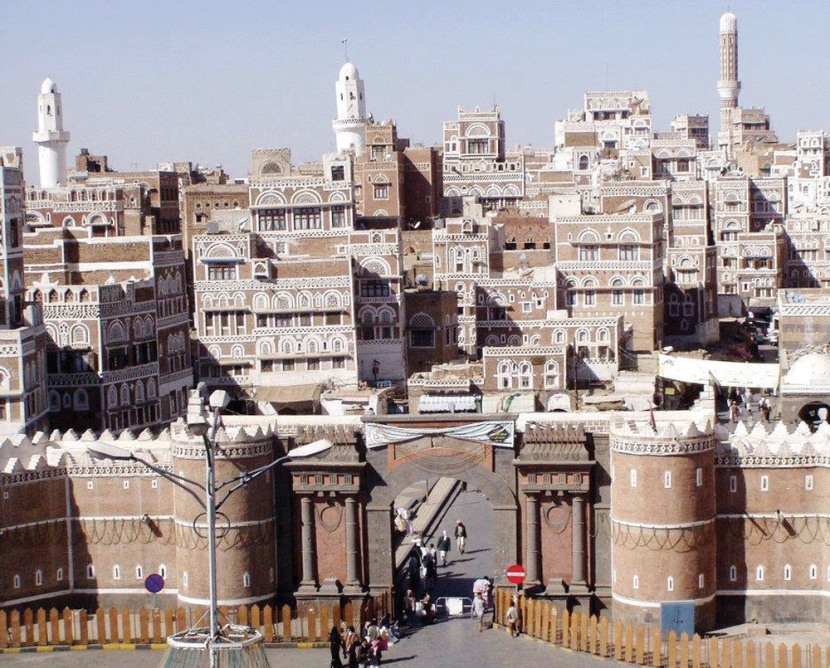 جامعة الدمام تنظم مهرجان التراث اليمني بمشاركة 96 طالبا يمنيا