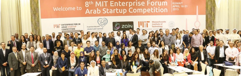 «مجتمع جميل» تعلن تأهل 78 فريقا من 15 دولة عربية لنهائيات منتدىMIT لأفضل الشركات الناشئة في العالم العربي