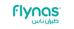 «طيران ناس» أول ناقل سعودي يعتمد «نظام إدارة المعلومات الإلكتروني»