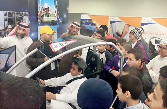 «السعودية للكهرباء» تدرب 600 طالب 
في الرياض على السلامة والقيادة الوقائية