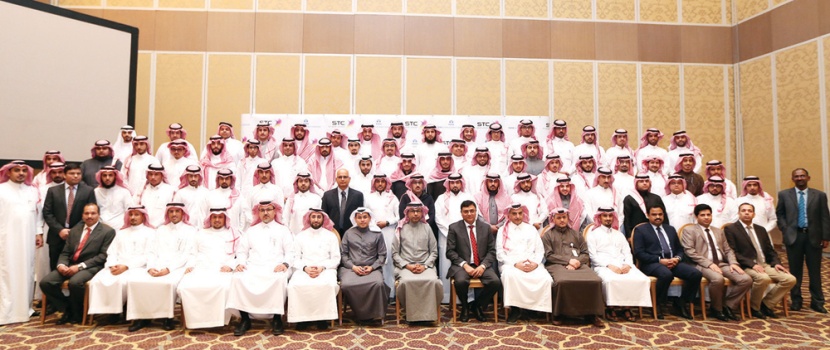 STC تؤهل وتدرب أكثر من 60 سعوديا في مراكز تدريب متخصصة خارج المملكة