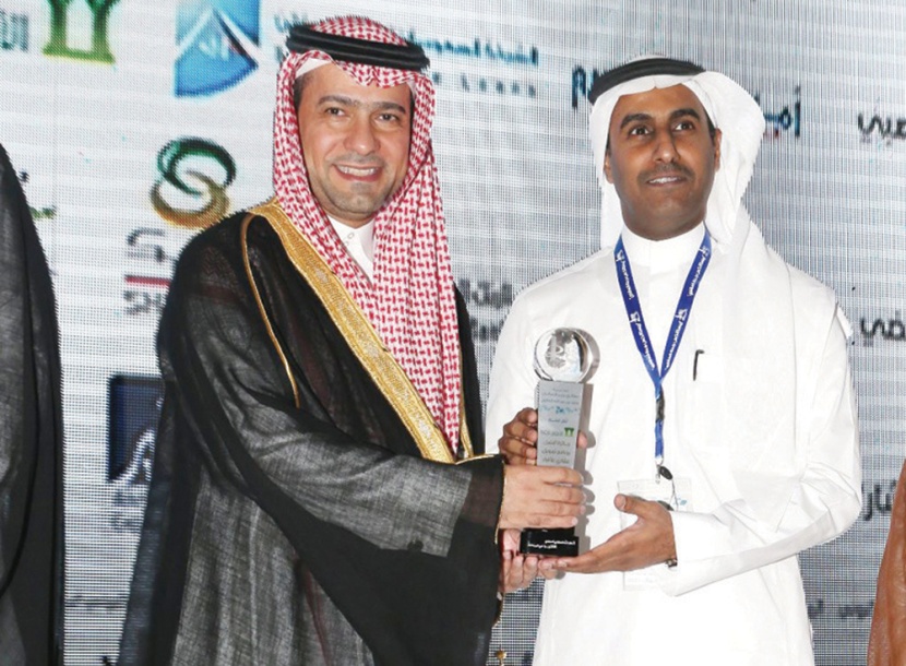 البنك الأهلي يفوز بجائزة أفضل برنامج تمويل عقاري للأفراد 2015