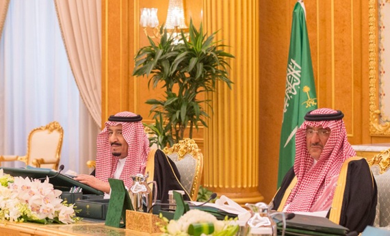 السعودية : "حزب الله" سلب إرادة حكومة لبنان .. ونقدر مواقف بعض مسؤوليها