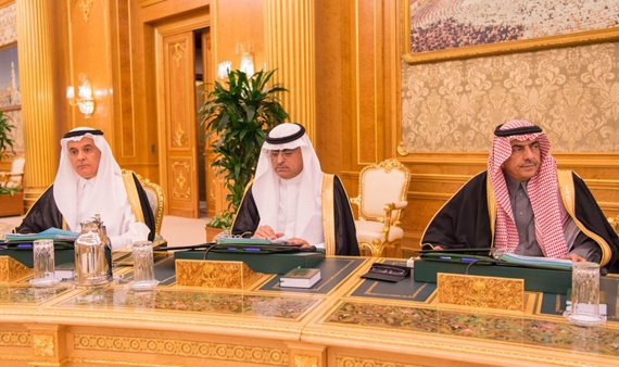 السعودية : "حزب الله" سلب إرادة حكومة لبنان .. ونقدر مواقف بعض مسؤوليها
