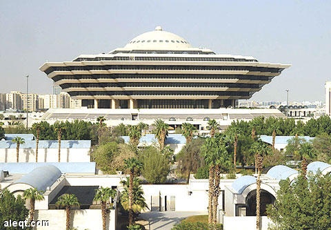 الداخلية: 6 أيادٍ غادرة استدرجت الرشيدي وقتلته بكل دناءة