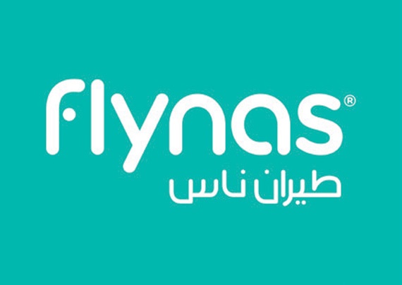 «طيران ناس» يزيد رحلاته إلى القاهرة بإضافة 
رحلة صباحية جديدة من الرياض