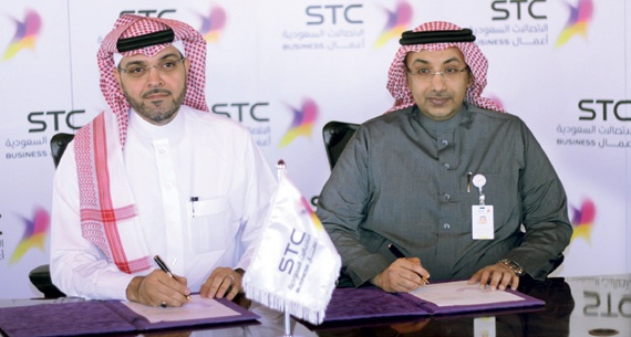 «STC أعمال» تربط فروع شركة بداية لتمويل المنازل بأحدث التقنيات