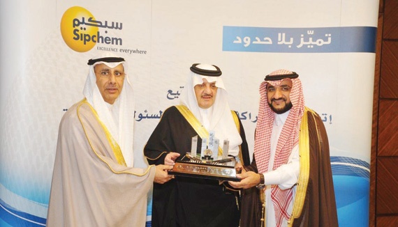 أمير «الشرقية» يرعى توقيع مشاريع «سبكيم» لخدمة المجتمع
