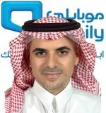 «موبايلي» تقدم باقات «كنكت تجوال» أثناء إجازة الربيع
