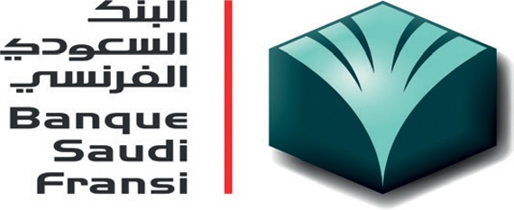 موظفات «السعودي الفرنسي» يزرن دار الرعاية الاجتماعية للمسنات
