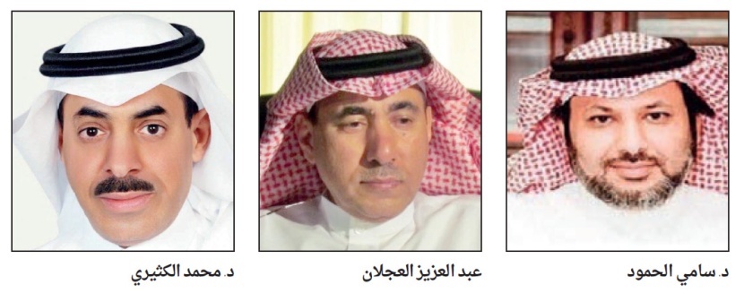 دراسة توصي بضرورة اعتماد آلية لسد الفراغات التشريعية في القضاء