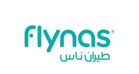 «طيران ناس» يضيف رحلة جديدة بين الرياض وتبوك