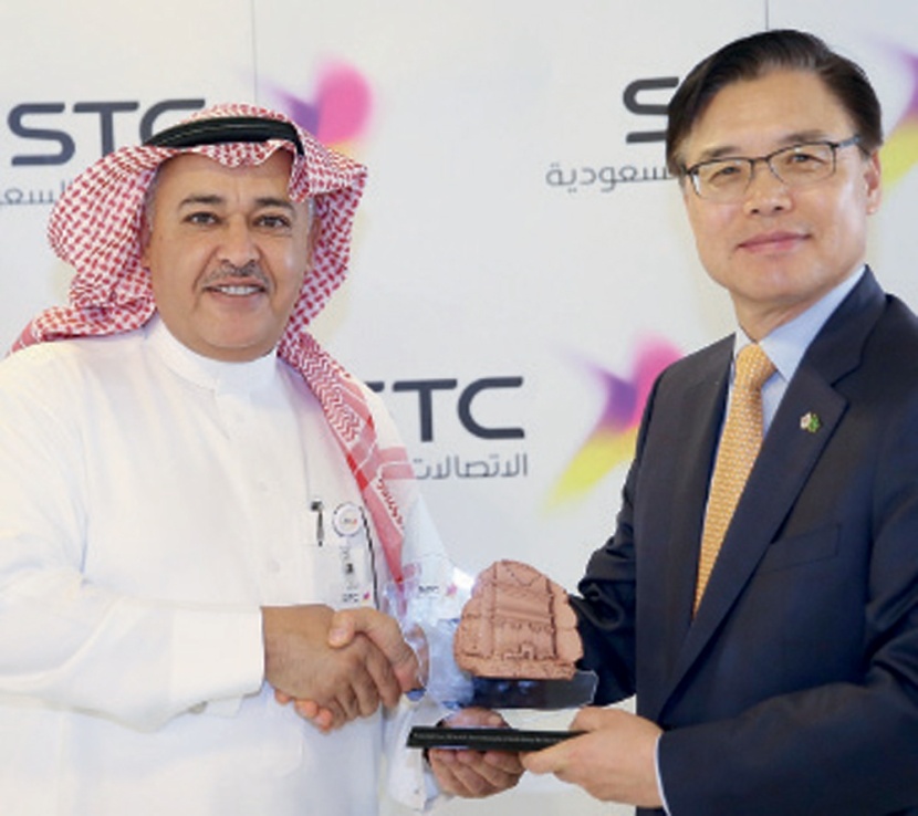 السفير الكوري يشيد بدور STC في تطوير الابتكار الرقمي في مجال ريادة الأعمال