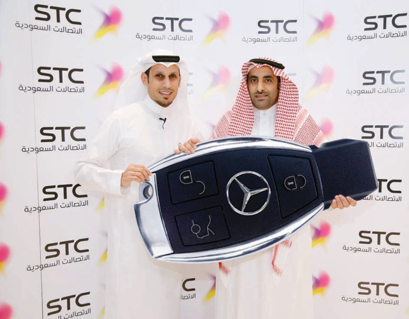 STC تعلن أول فائزين بسيارتي مرسيدس من عملاء «سـوا»
