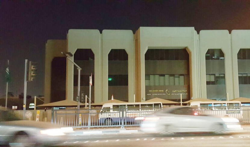 «السعودية للكهرباء» تشارك العالم «ساعة الأرض»