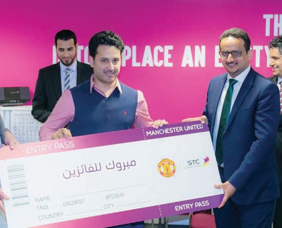STC تدعم نادي الإعلاميين السعوديين في بريطانيا