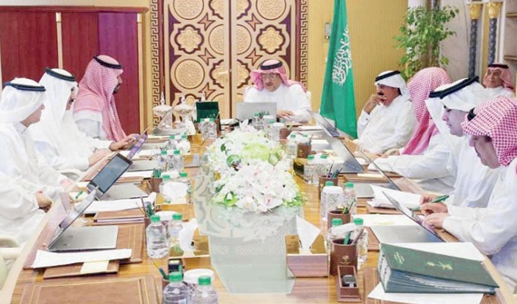 الأمير محمد بن نايف يترأس اجتماع مجلس الشؤون السياسية والأمنية