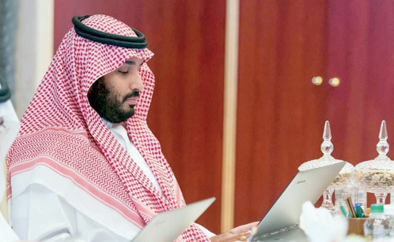 الأمير محمد بن نايف يترأس اجتماع مجلس الشؤون السياسية والأمنية