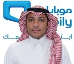 «موبايلي» تطلق بطاقة شحن لشرائح البيانات لمدة 3 أشهر بقيمة 120 ريالا