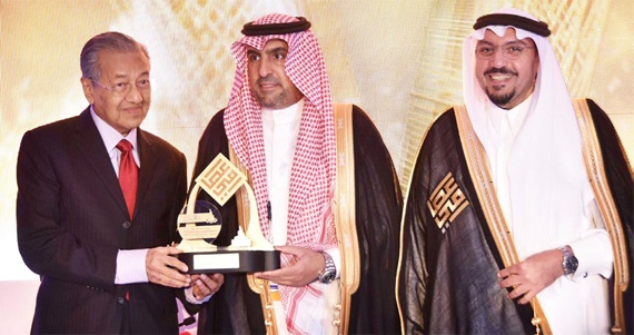 مصرف الراجحي يرعى ملتقى الشباب وجائزة الشاب العصامي في القصيم