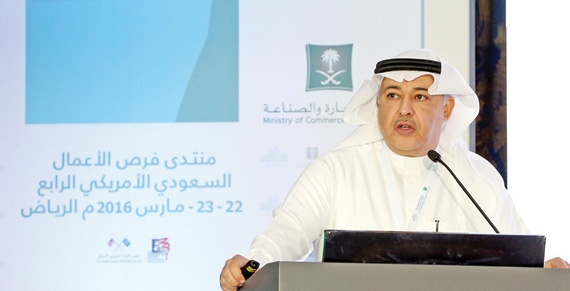 البياري: STC تسعى للتمكين التقني من خلال استثمارها منذ سنوات في حاضنات الأعمال