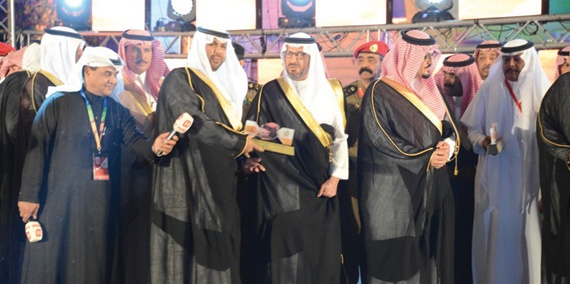 أمير حائل يكرم «المراعي»